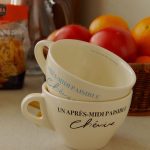 ［即納］Lazy Vibes Coffee Cup