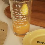 ［即納］Paris Chill Cup