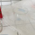 Before Sunrise cafe juice glass