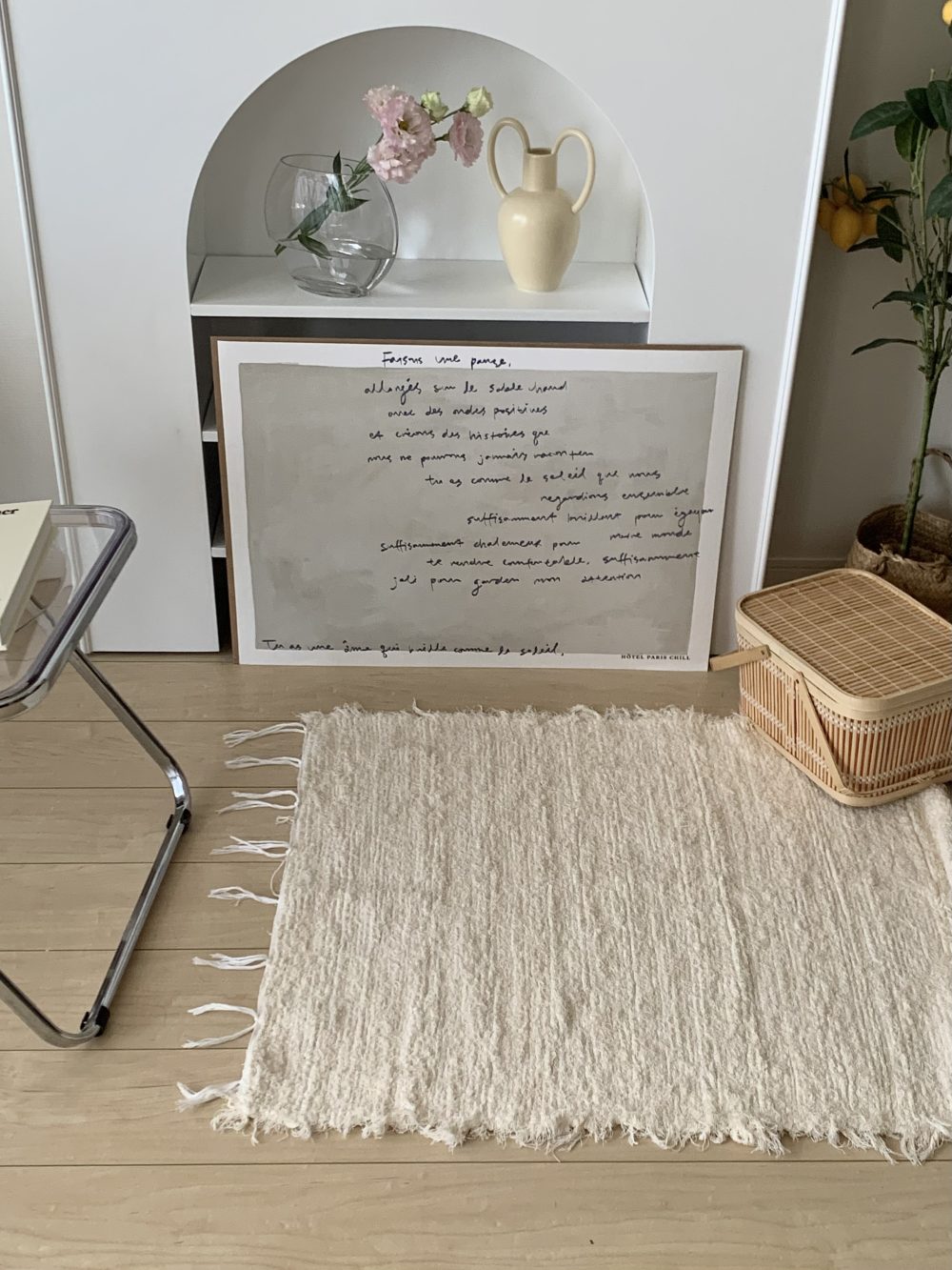 plain cotton rug - 韓国 コットンラグ アイボリー 絨毯 ハンドメイド