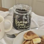 EN VRAC glass jar (butter .ver)