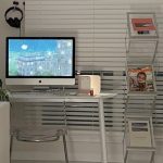 silver magazine rack