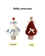 fluffy xmas tree - 画像 (10)