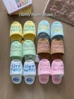 Softly Room Shoes - 画像 (2)