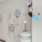 dreamy maison fabric poster