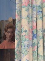 opértum turquoise rose curtain