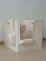 meoof cat toilet - 画像 (27)