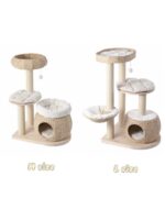 rattan cream cat tower - 画像 (9)