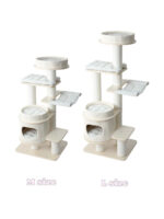 french vanilla cat tower - 画像 (14)